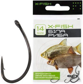 Гачок X-Fish Біла Риба #14 (8 шт/уп) 19170345 фото