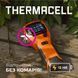 Устройство от комаров Thermacell MR-350 Portable Mosquito Repeller Orange 12000589 фото 5