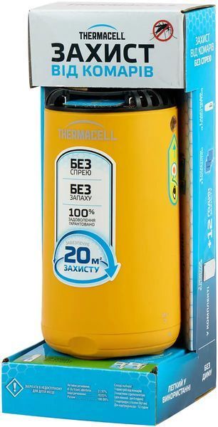 Пристрій від комарів Thermacell Patio Shield Mosquito Repeller MR-PS Citrus 12000591 фото