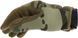 Рукавички Mechanix Original M Multicam 7540034 фото 4