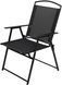 Стілець розкладаний Skif Outdoor Gustav Чорний 3890414 фото 2