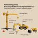 Машинка-конструктор OTAMANKO АВТОКОНСТРУКТОР Бульдозер/строительный гидромолоток 2 в 1 5320204 фото 2