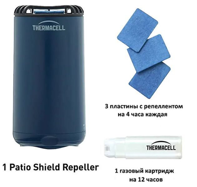 Устройство от комаров Thermacell Patio Shield Mosquito Repeller MR-PS Navy 12000539 фото