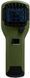 Пристрій від комарів Thermacell Portable Mosquito Repeller MR-300 12000528 фото 1