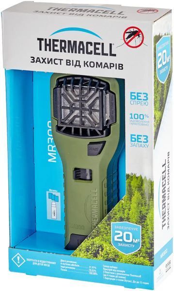 Пристрій від комарів Thermacell Portable Mosquito Repeller MR-300 12000528 фото