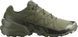 Кроссовки Salomon Speedcross 6 Forces 7.5 Green/Black 14990248 фото 1