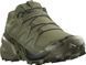 Кроссовки Salomon Speedcross 6 Forces 7.5 Green/Black 14990248 фото 3