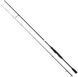 Спінінг Savage Gear SG2 Light Game 8&rsquo;3"/2.51m 5-18g 18541974 фото 1