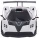 Машинка Rastar Pagani Zonda R 1:24 Білий 4540056 фото 6