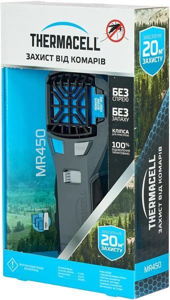 Пристрій від комарів Thermacell MR-450X Portable Mosquito Repeller 12000533 фото
