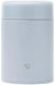 Харчовий термоконтейнер Zojirushi SW-KA52 0.52 л Blue 16780685 фото