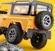 Машинка OTAMANKO 4x4 повнопривідний позашляховик з камерою жовтий 5320140 фото 5