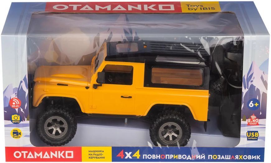 Машинка OTAMANKO 4x4 повнопривідний позашляховик з камерою жовтий 5320140 фото