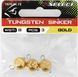 Груз-головка Select вольфрамовая 6.0g ц:золото 18705171 фото 2