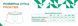 Термошорти Frontier Grus M merino/bamboo Forest green 19220167 фото 3