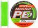 Шнур Select Master PE 150m (салат.) #0.5/0.08mm 24lb/11kg 18700150 фото
