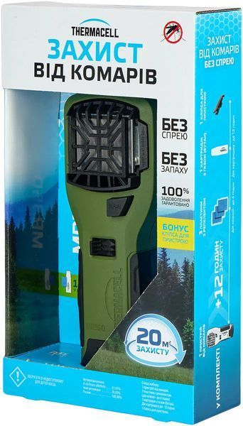 Пристрій від комарів Thermacell MR-350 Portable Mosquito Repeller Olive 12000588 фото
