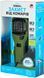 Пристрій від комарів Thermacell MR-350 Portable Mosquito Repeller Olive 12000588 фото 5