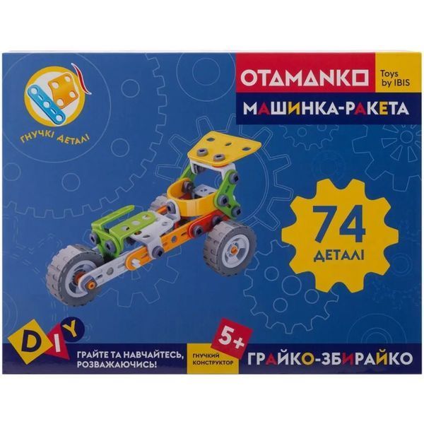 Конструктор гибкий OTAMANKO Грайко-збирайко 74 детали 5320174 фото