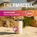 Устройство от комаров Thermacell Patio Shield Mosquito Repeller MR-PS Linen 12000592 фото 6