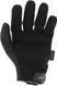 Перчатки Mechanix Original M Black/camo 7540061 фото 2