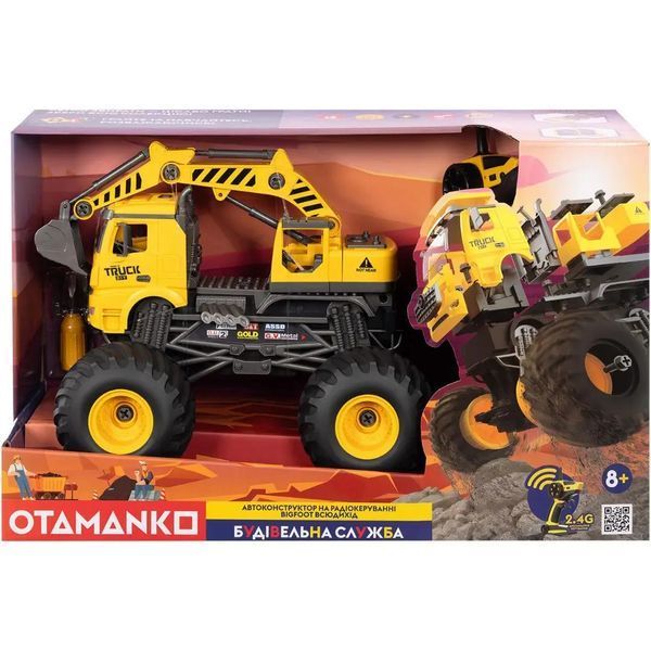 Автоконструктор OTAMANKO BIGFOOT Вездеход Экскаватор 5320281 фото