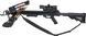 Блочний арбалет Man Kung XB52 Stalker KIT. Black 1000215 фото 2