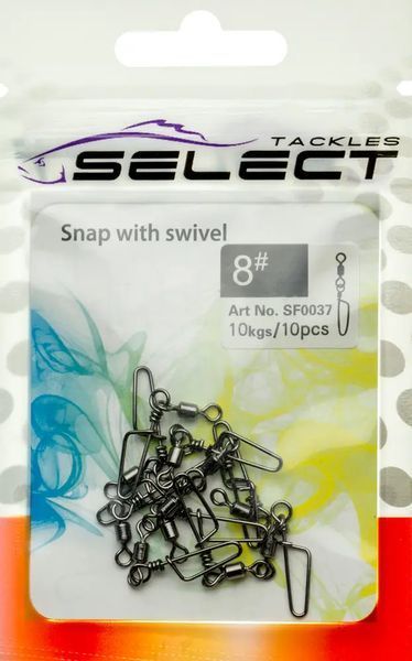 Вертлюжок із застібкою Select SF0037 size 2, 10 шт. 18702073 фото