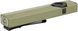 Фонарь Olight ArkPro Ultra Class 3R CW Olive green 23704987 фото 2