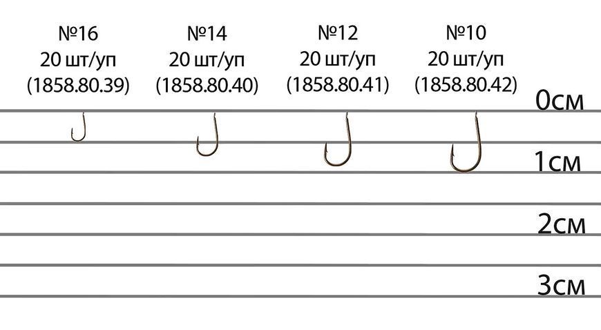 Крючок Brain All Round B5030 #14 (20 шт/уп) 18588040 фото