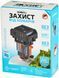Пристрій від комарів Thermacell MR-BP Backpacker 12000529 фото 4