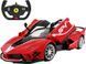 Машинка Rastar Ferrari FXX K Evo (79260) на радиоуправлении. 1:14. Красный 4540018 фото 1