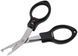 Ножницы Savage Gear Magic Folding Scissors 9.5cm 18541312 фото 1