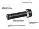 Фонарь Olight Prowess Black 23704497 фото 14