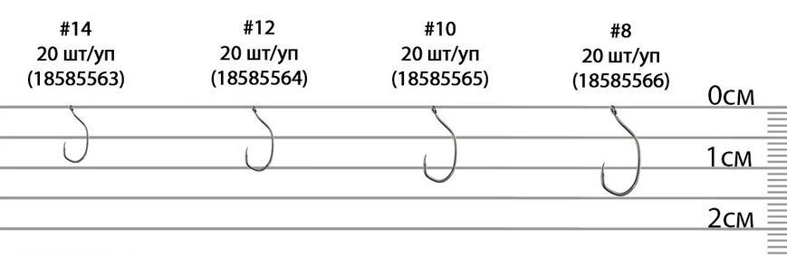 Гачок Brain Dream Hooks Feeder Pro #14 (20шт/уп) 18585563 фото