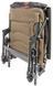 Кресло Brain Eco Recliner Armchair HYC032AL-LOW-III Sand 18584118 фото 4