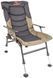 Кресло Brain Eco Recliner Armchair HYC032AL-LOW-III Sand 18584118 фото 1