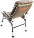 Кресло Brain Eco Recliner Armchair HYC032AL-LOW-III Sand 18584118 фото 2