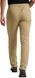 Брюки Montura Walk Pants XL Desert Beige 27008311 фото 5