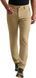 Брюки Montura Walk Pants XL Desert Beige 27008311 фото 4