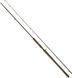 Спиннинг Savage Gear SG4 Tuff Game Specialist BC 8&rsquo;6&rsquo;&rsquo;/2.59 90-190g Casting 18541797 фото 1
