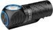 Фонарь Olight Perun 3 Mini CW 23704946 фото 2