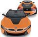 Машинка Rastar BMW i8 Roadster (95560) на радиоуправлении. 1:12. Оранжевый 4540019 фото 6