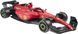 Машинка Rastar Ferrari F1 75 1:12 Красный 4540045 фото 5