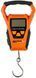 Весы Savage Gear Digi Scale SW до 50kg/110lb 18541746 фото 1
