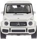 Машинка Rastar Mercedes-Benz AMG G63 1:32 Белый 4540078 фото 8