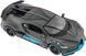 Машинка Rastar Bugatti DIVO 1:32 Серый 4540080 фото 5
