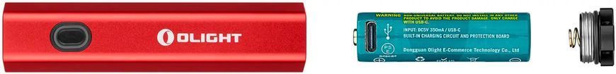 Ліхтар Olight Diffuse Red 23704379 фото