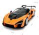 Машинка Rastar McLaren Senna на радіокеруванні. 1:14. Помаранчевий 4540026 фото 3