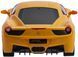 Машинка Rastar Ferrari 458 Italia 1:24 Жовтий 4540055 фото 7